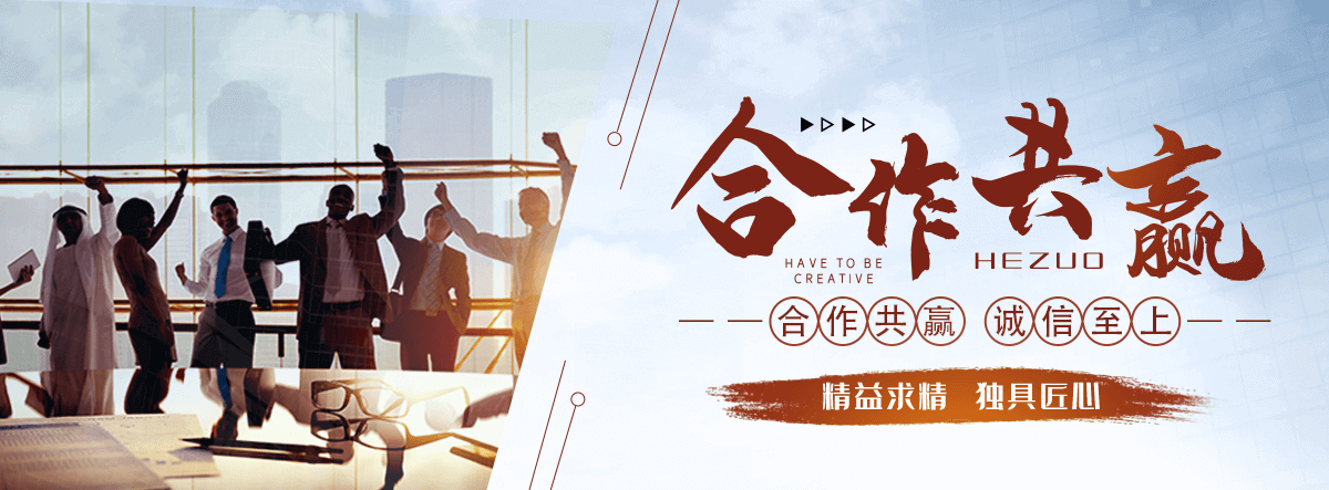 上饶公司专注矿山机械,上饶皮带输送机全套配件加工制造,上饶核心产品：,上饶输送机配件：普通托辊,上饶缓冲托辊,上饶滚筒,上饶托辊支架（H 架,上饶调心支架）,上饶冲压轴承座,上饶密封件,上饶调偏杆；,上饶矿用配件：铸造耙钩,上饶吊耳,上饶挂钩,上饶中边支柱,上饶紧固件,上饶标准件；,上饶配套品类：减速机,上饶钢材,上饶阀门配件,上饶小型建筑器械,上饶通用金属制品,上饶可来料,上饶来图定制加工,上饶支持非标定做,上饶批量代工,上饶可开具增值税专用。,上饶产品广泛配套煤矿,上饶砂石矿山,上饶水泥厂,上饶电厂,上饶冶金,上饶港口建材等皮带输送生产线,上饶适配固定式,上饶移动式带式输送机设备。,煤矿井下专用矿用托辊